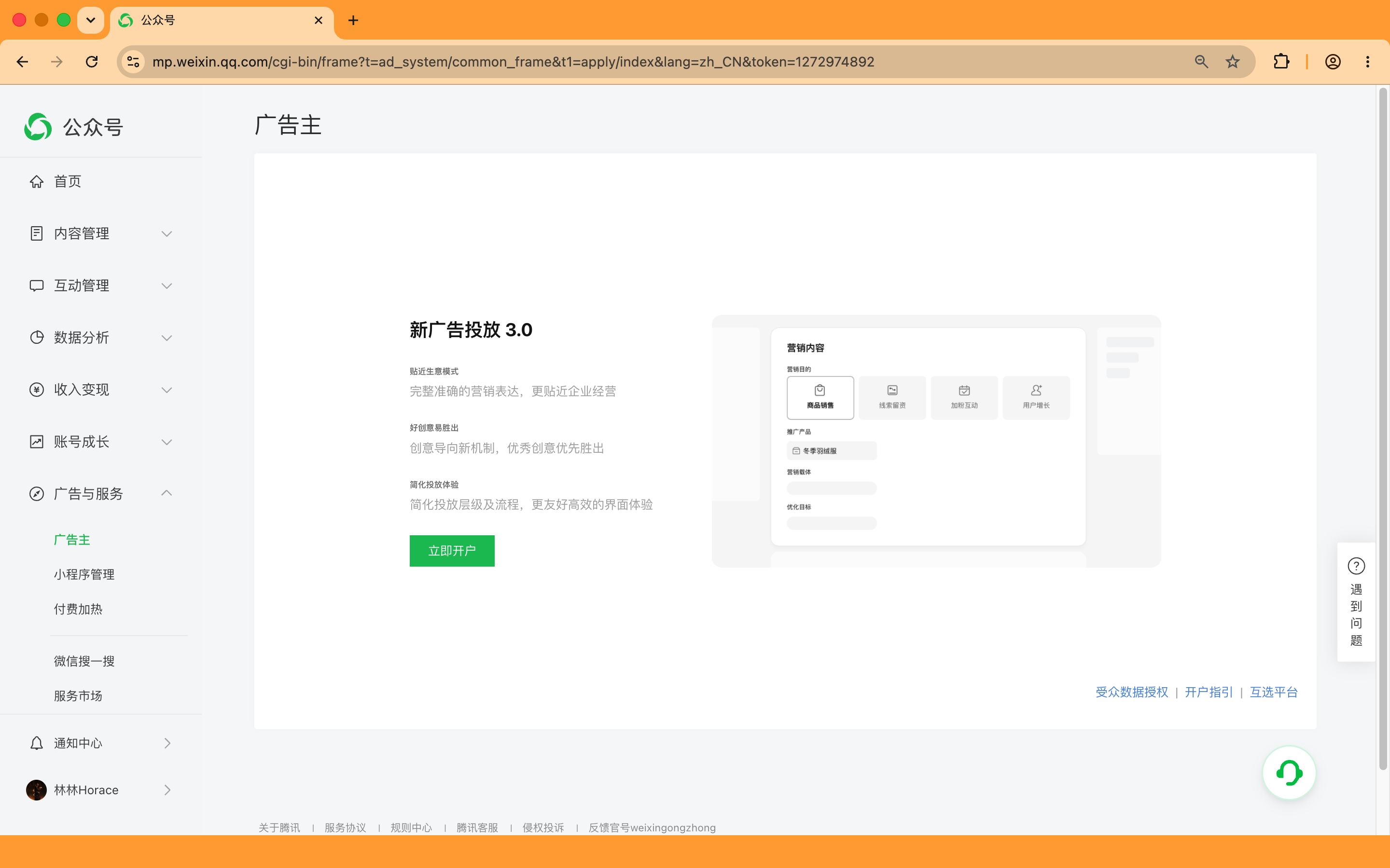 zsxq_3effcd36531e20_02.png