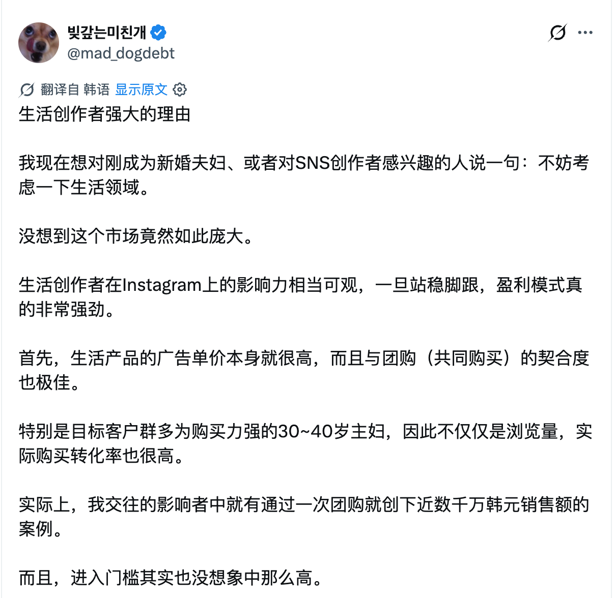 zsxq_3effcd36531e20_04.png