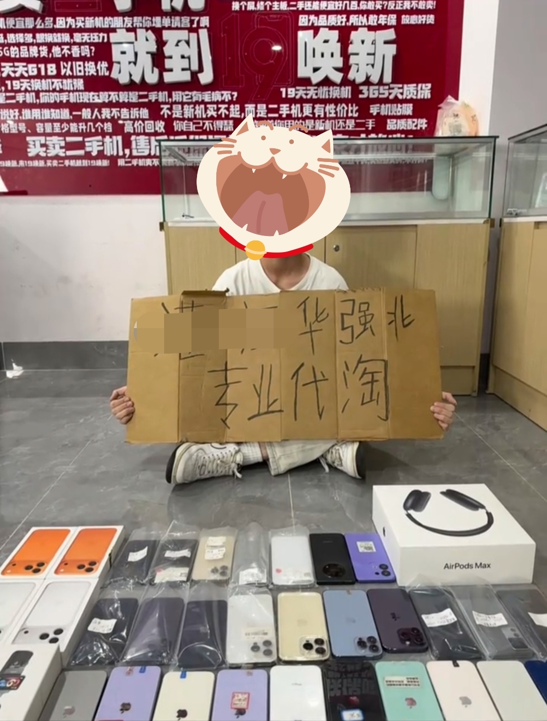 zsxq_867804334c76a3_04.jpg