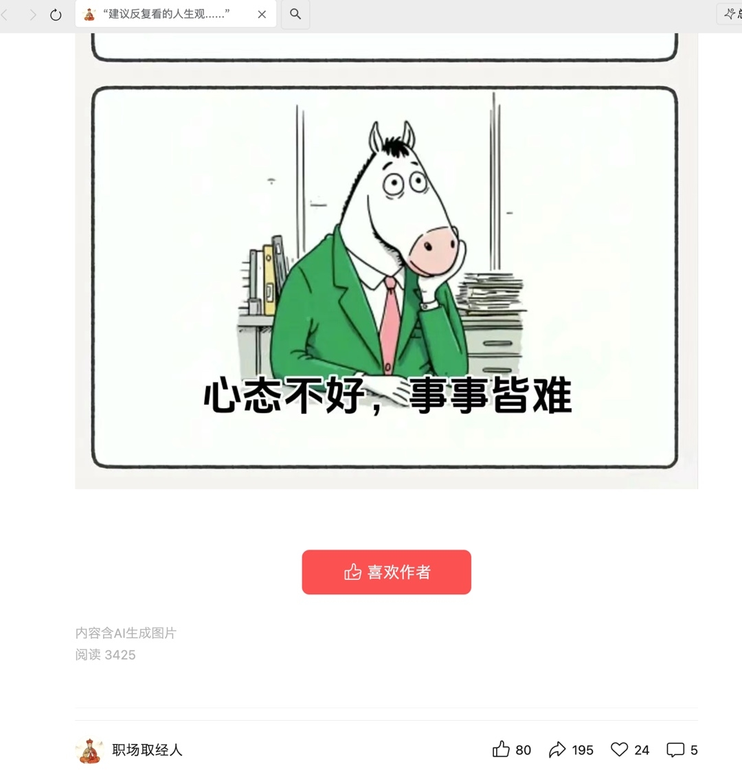 zsxq_d0d4f2ef474a1d_02.jpg