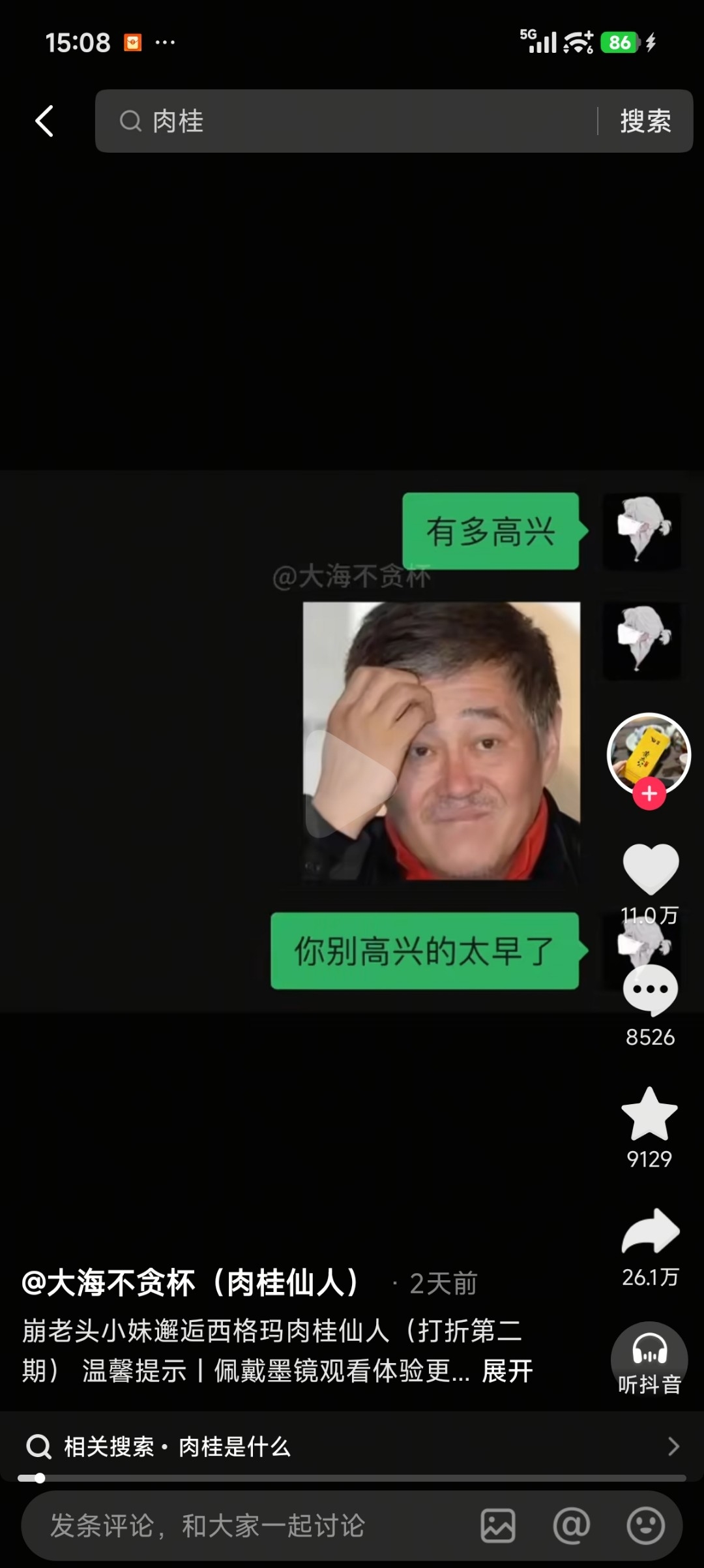 zsxq_49d4e377e9b21f_02.jpg