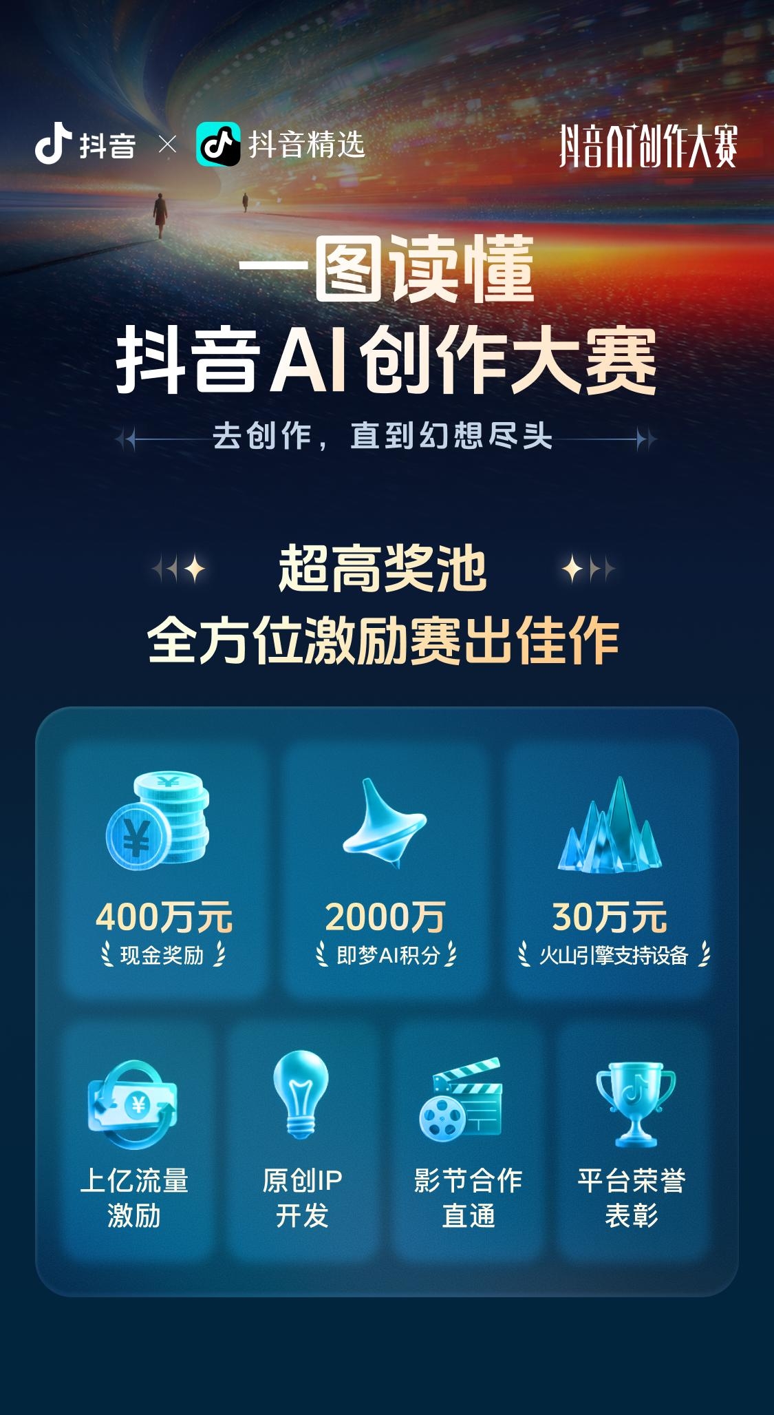 zsxq_9143eb3d03c60c_01.jpg