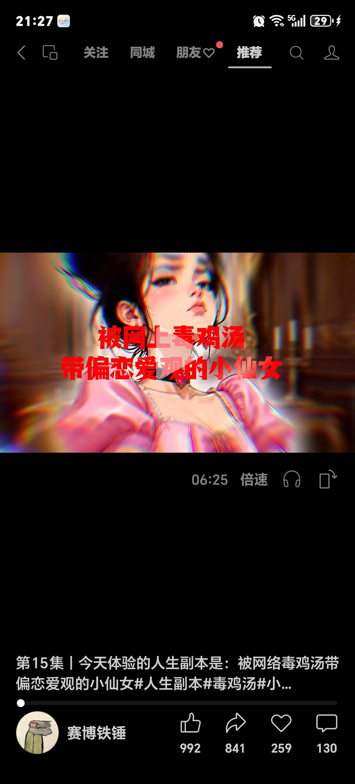 zsxq_e7ed01e5106c38_01.jpg