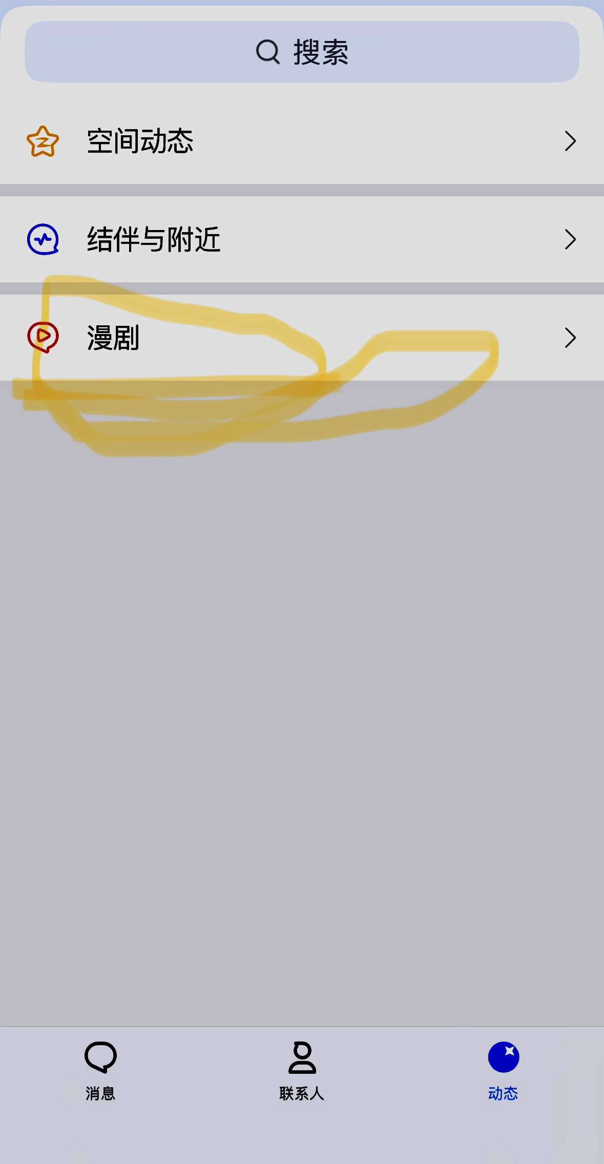 zsxq_11b10f5d062624_01.jpg