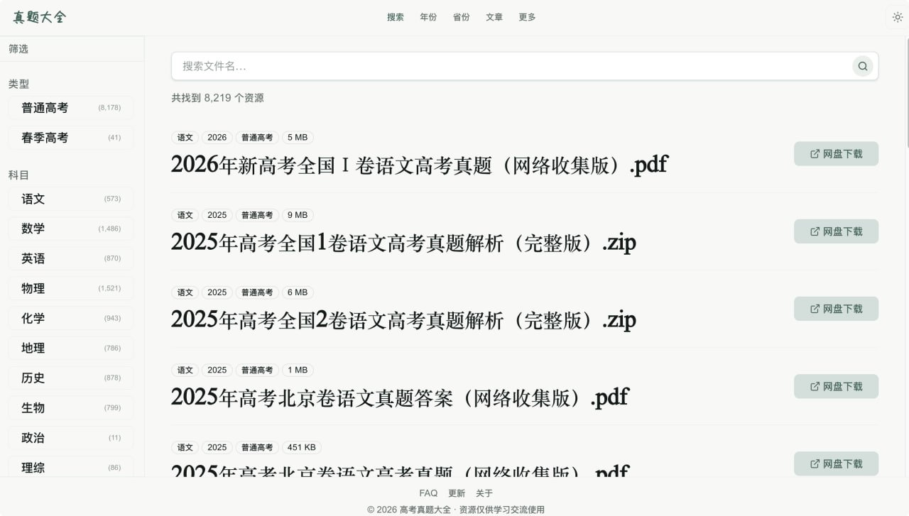 zsxq_ea0b484126adb1_02.png