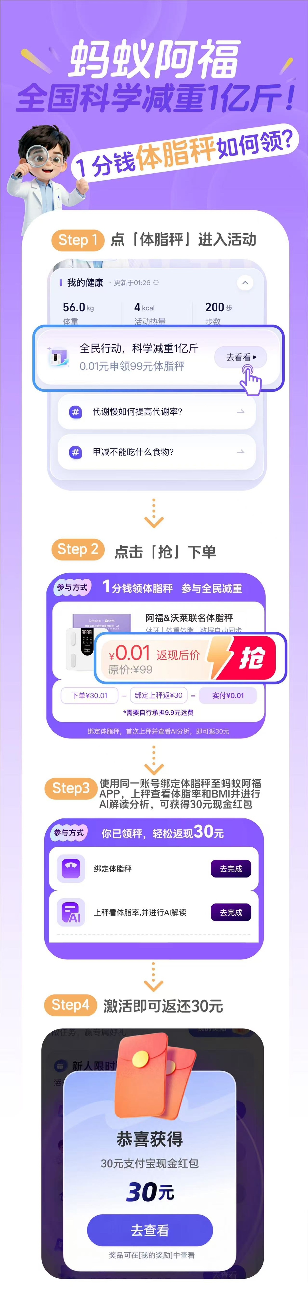 zsxq_2cf7c1c6f9871b_01.jpg