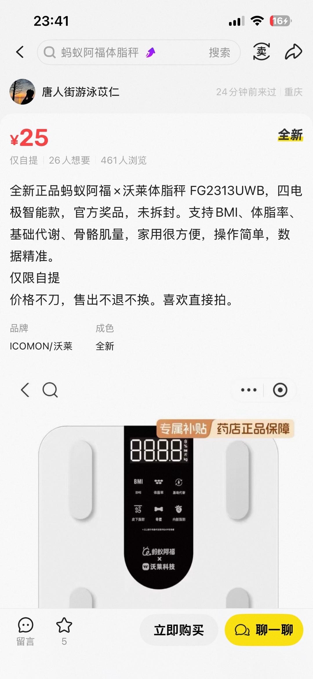 zsxq_2cf7c1c6f9871b_02.jpg