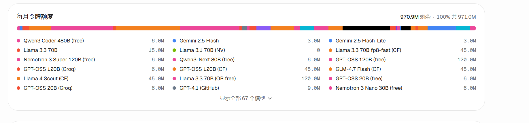 zsxq_b89c74667fd5b9_02.png