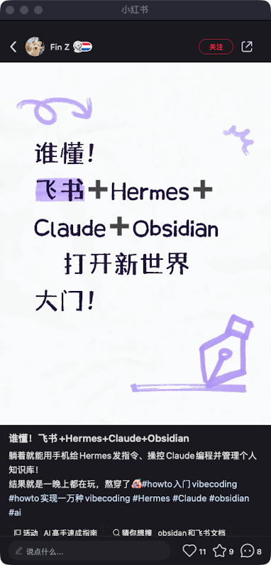 zsxq_35d4ace3359a7c_02.png