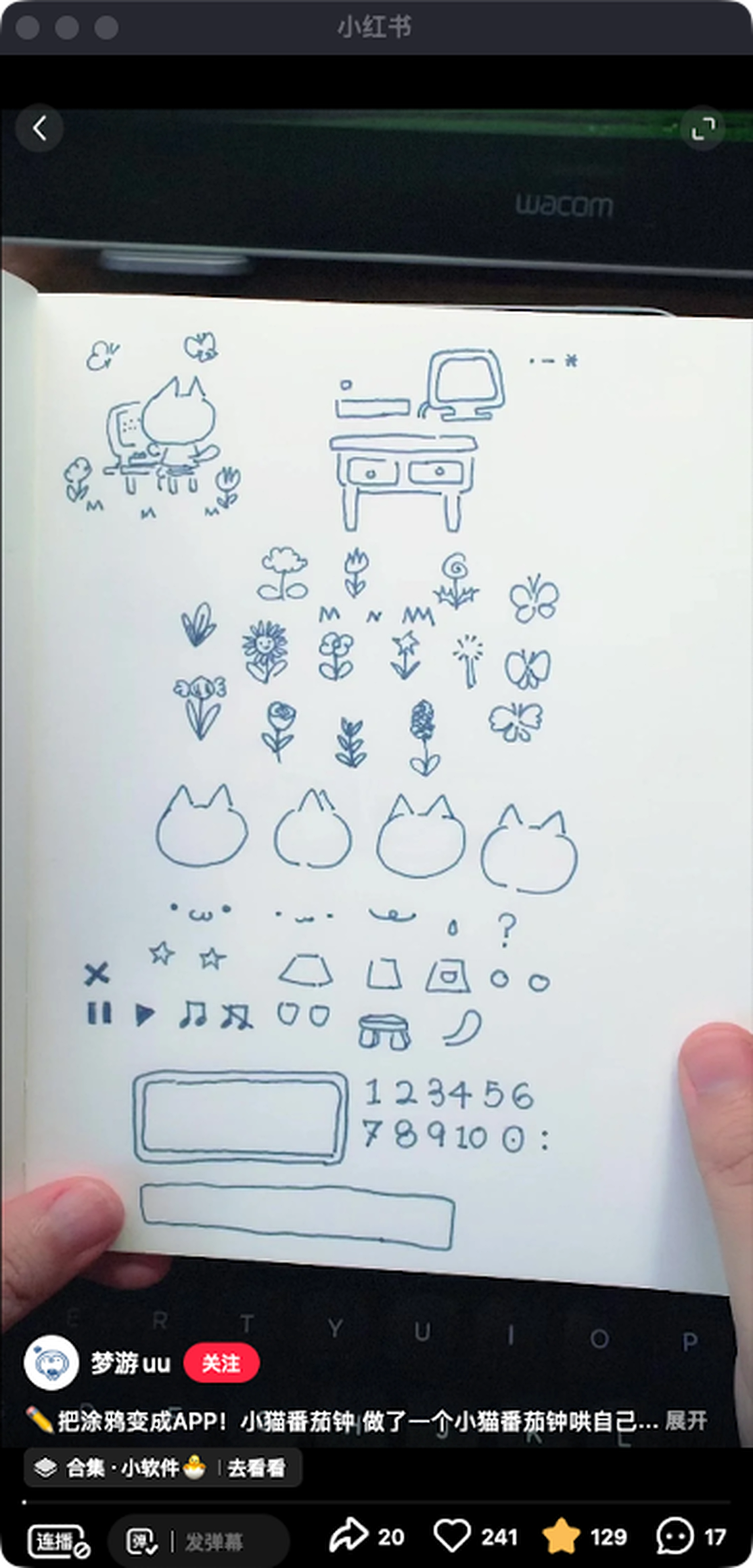 zsxq_e20a51cf72d279_02.png