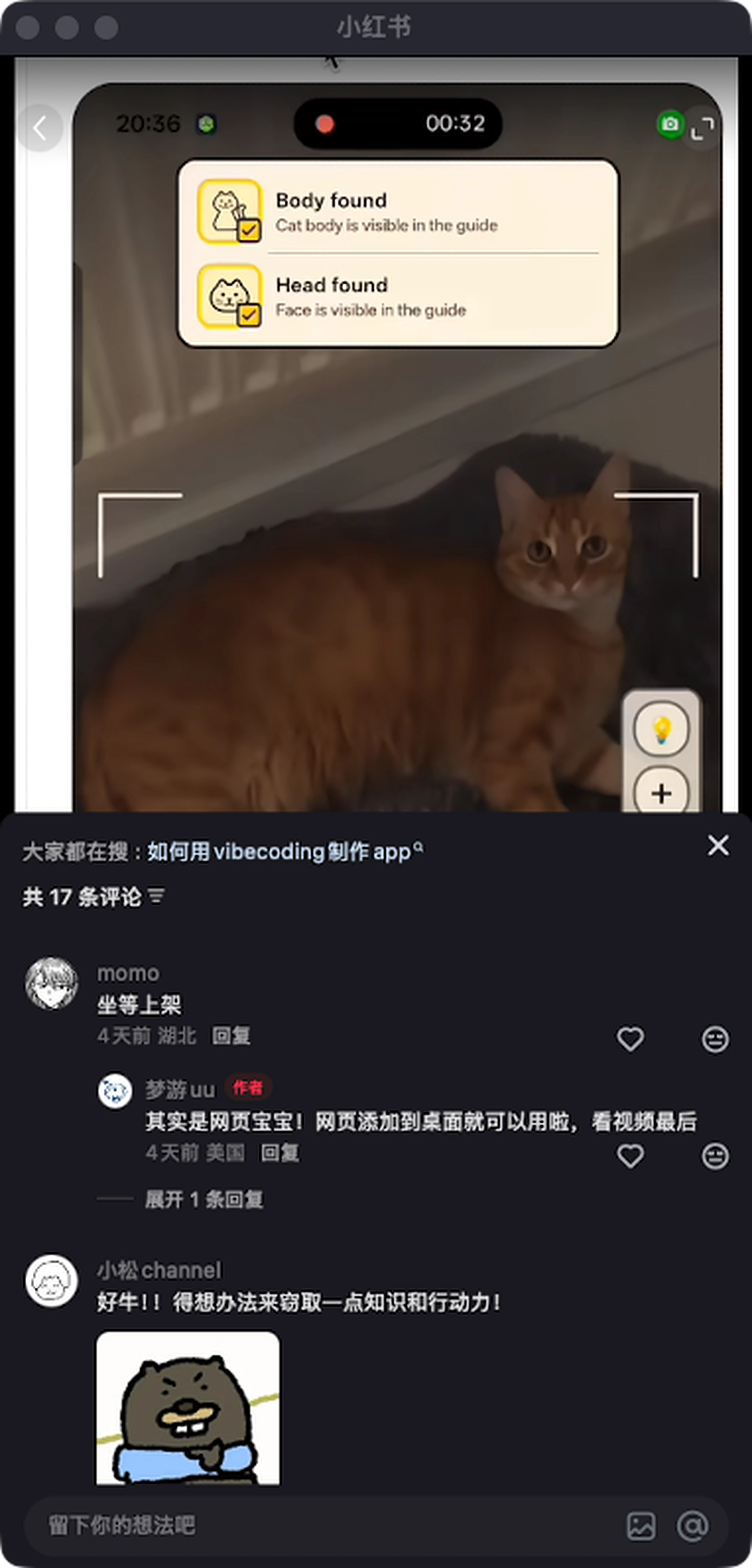 zsxq_e20a51cf72d279_06.png