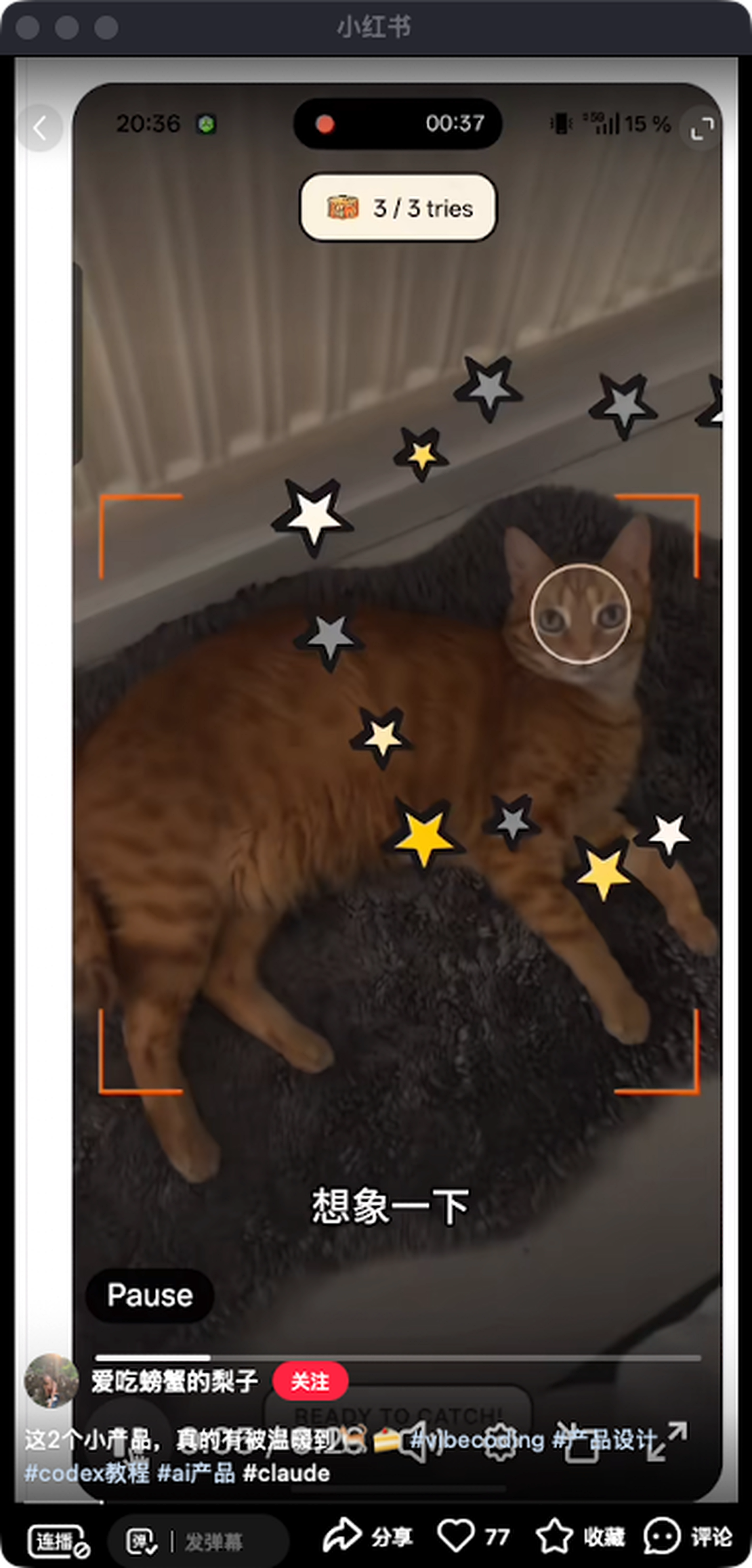 zsxq_e07fce74291225_03.png