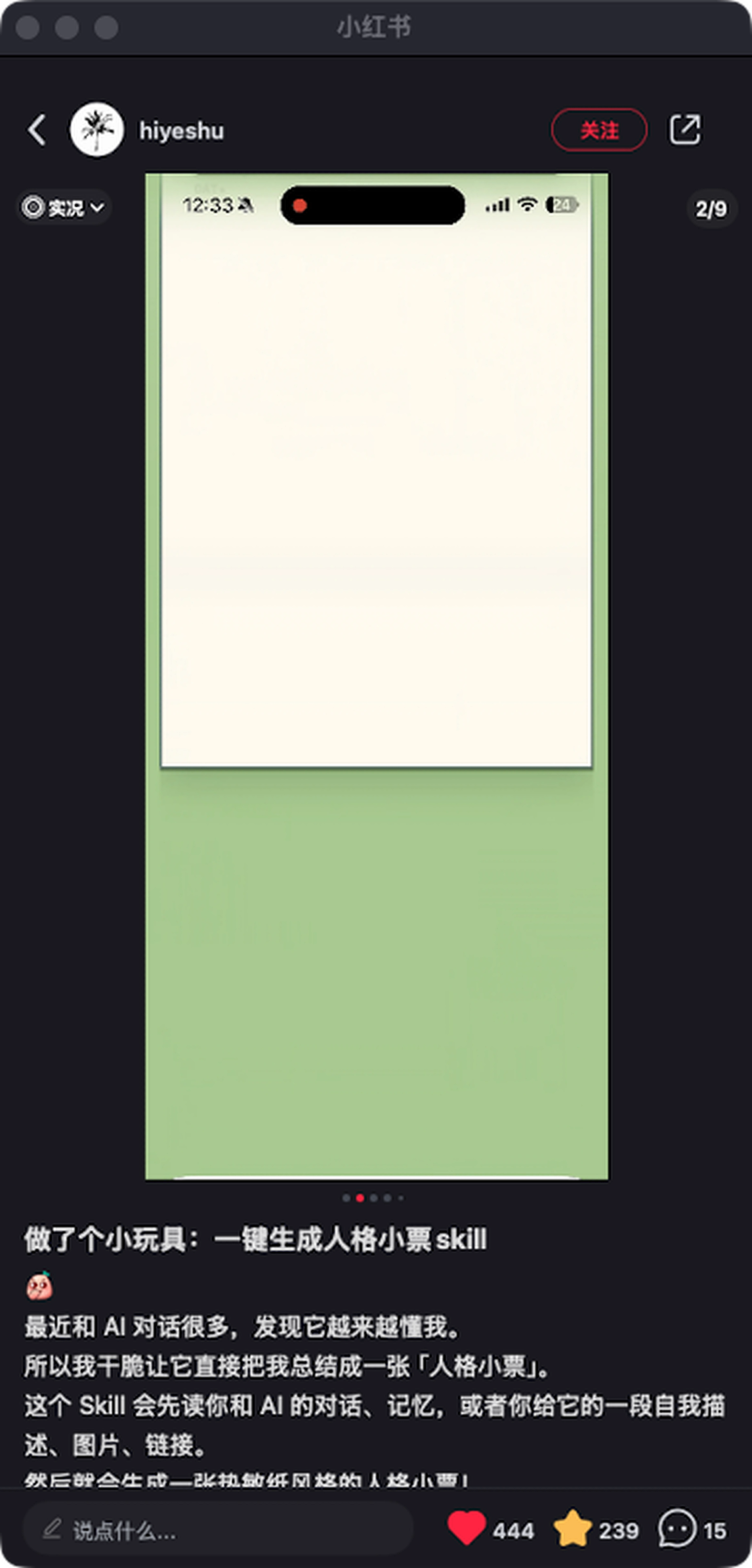 zsxq_a22cc6e710ce7e_01.png