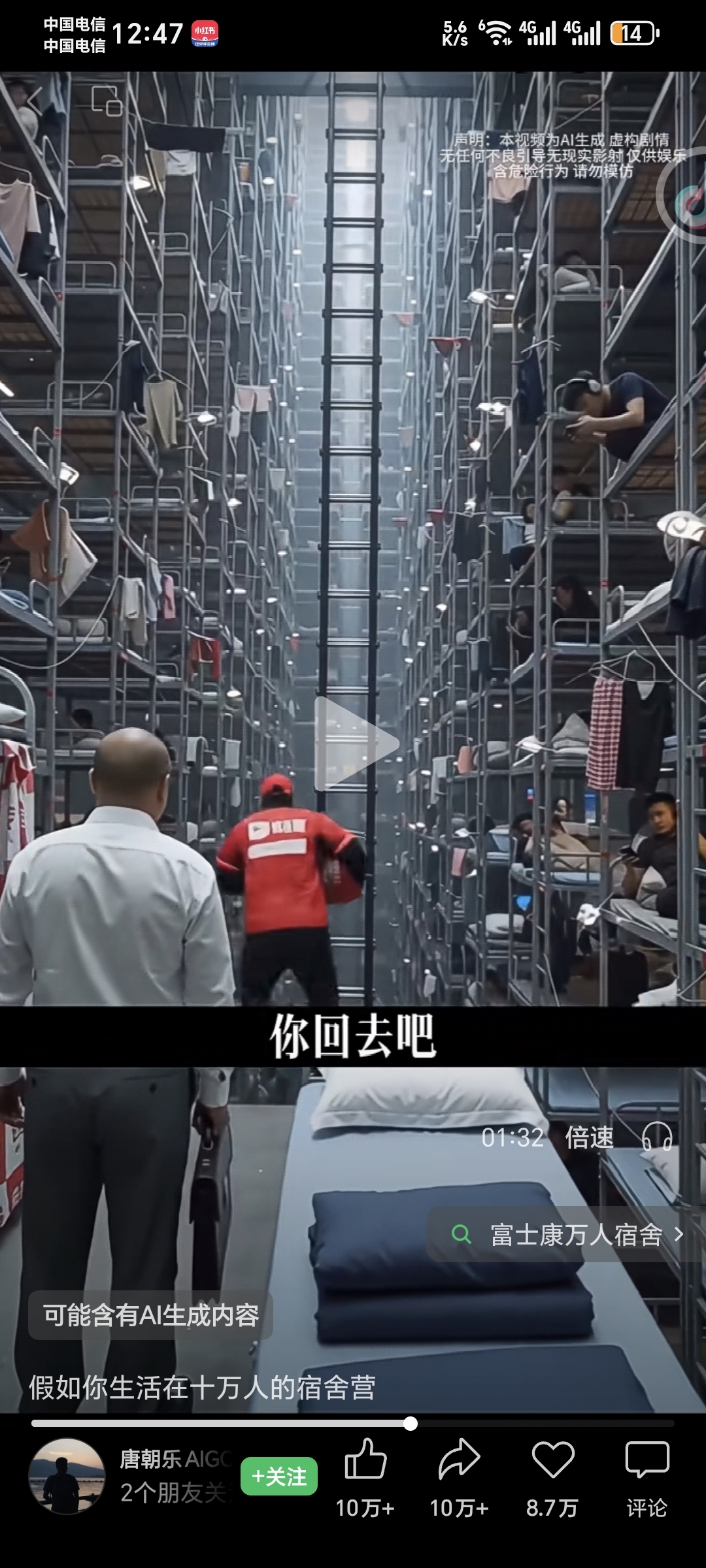 zsxq_ad4ad026f451ae_01.jpg
