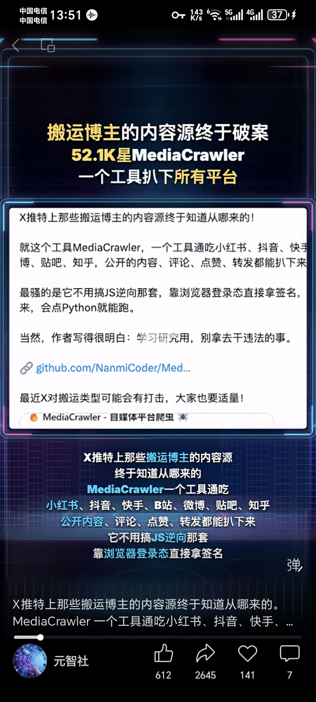 zsxq_49c57bdcfe755c_01.jpg