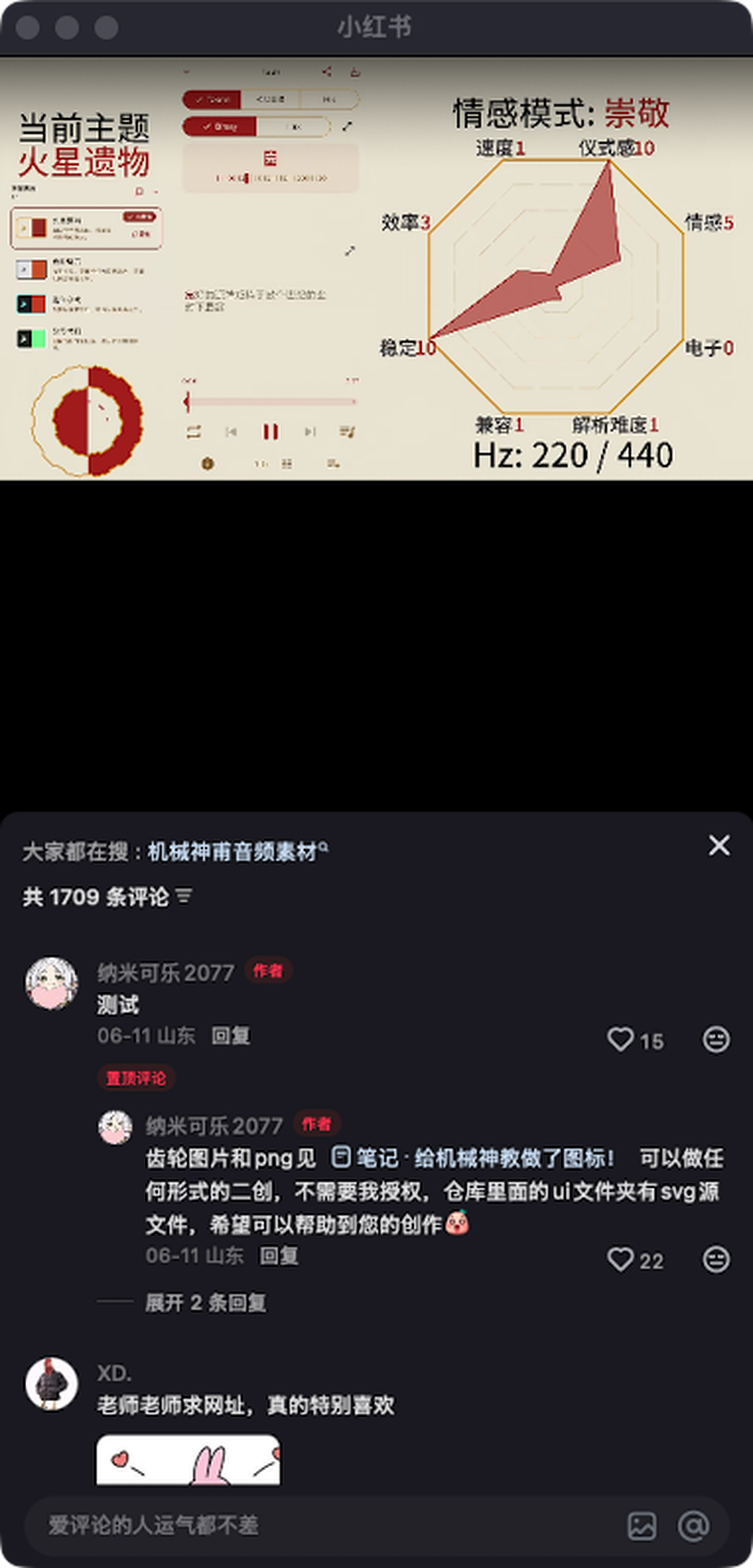 zsxq_b086b395e5064a_06.png