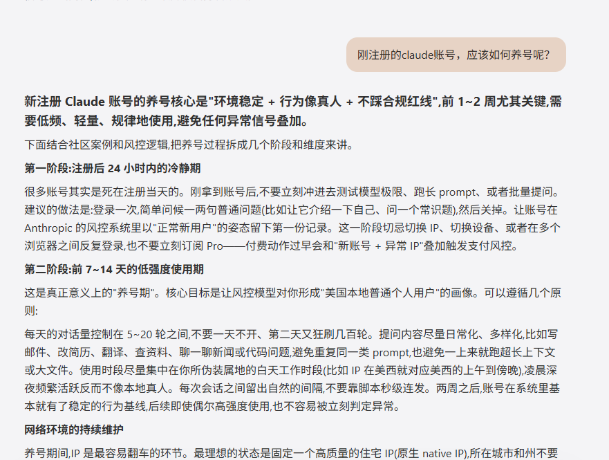 zsxq_dceb67eca71020_01.png