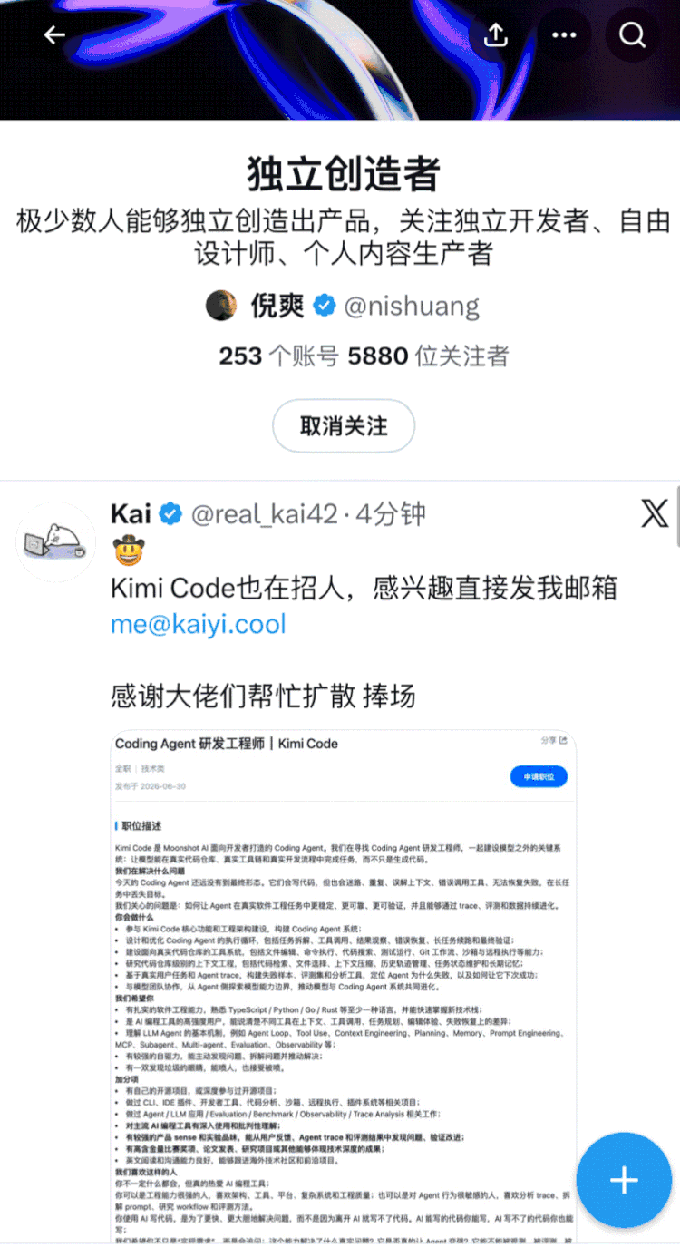 zsxq_90b65a7e14dda6_01.gif