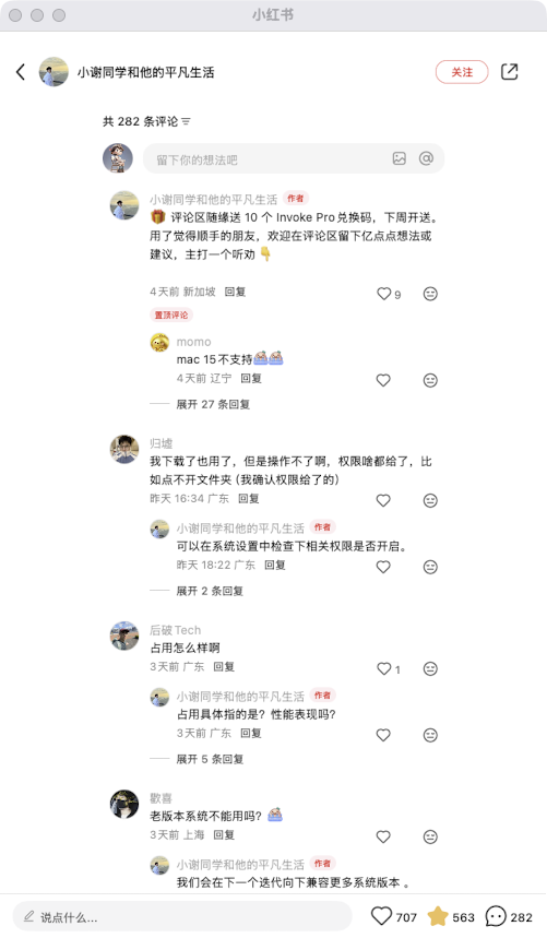 zsxq_9ea57e17b1cc03_05.png