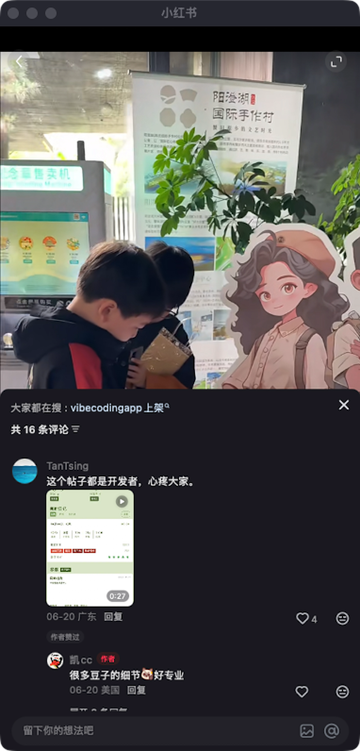 zsxq_9cf67ed7a9a183_06.png