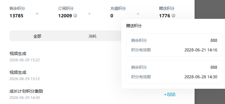 zsxq_8f4140449dd6ba_02.png