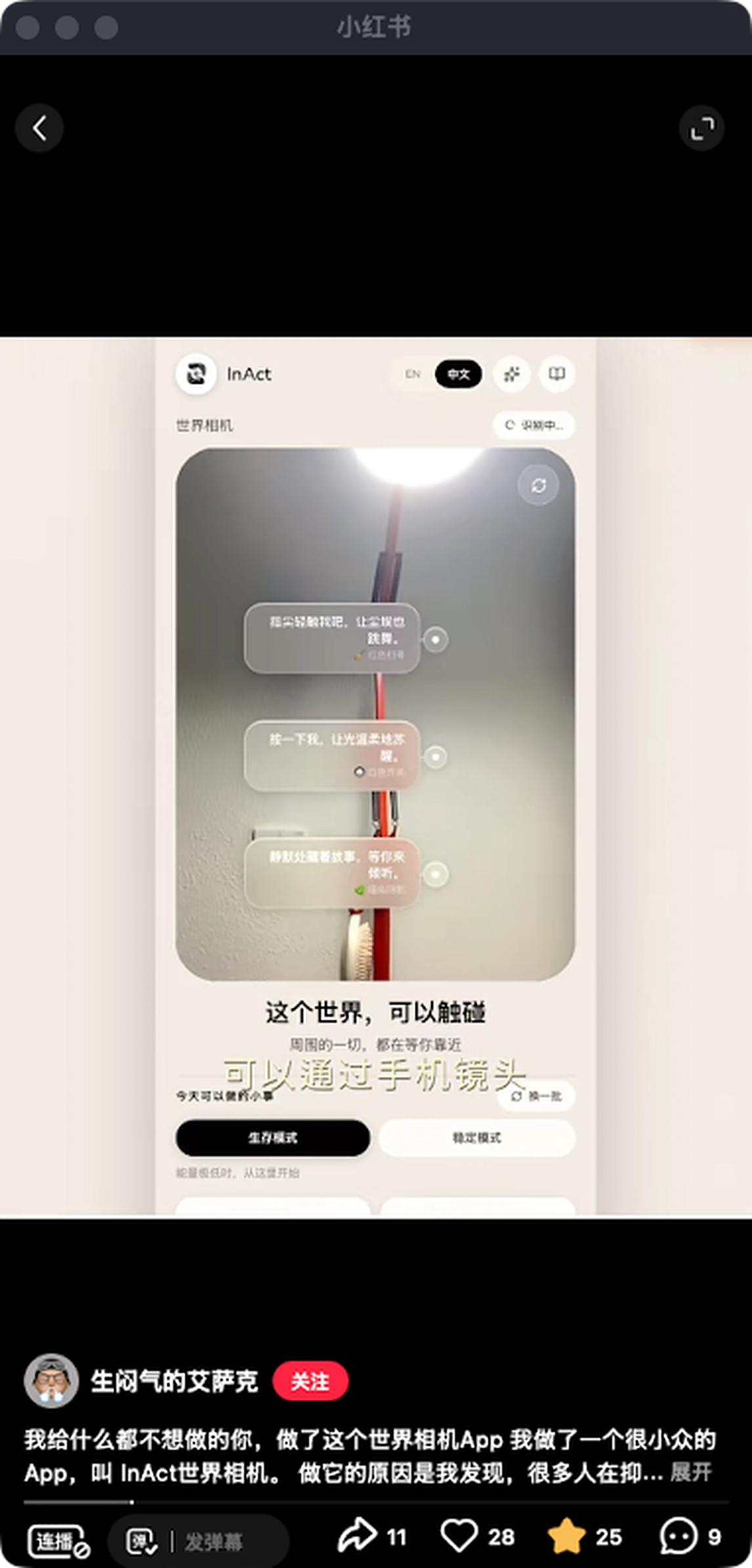 zsxq_ec3b252cc8ddda_04.png