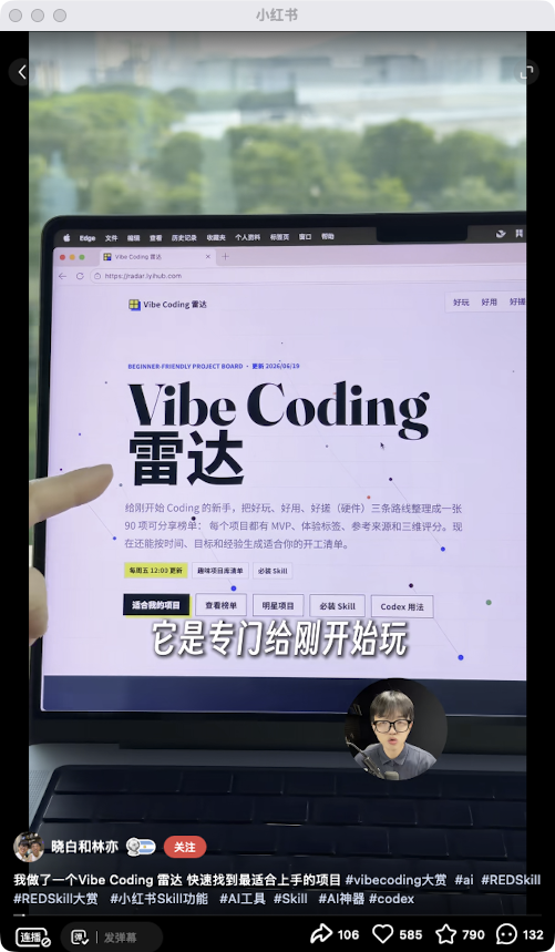 zsxq_2ab31fbd333998_02.png