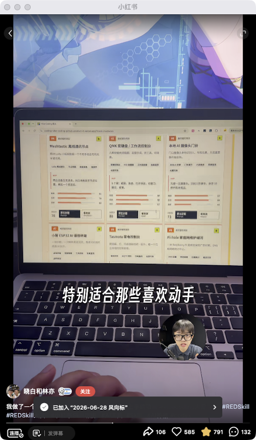 zsxq_2ab31fbd333998_03.png