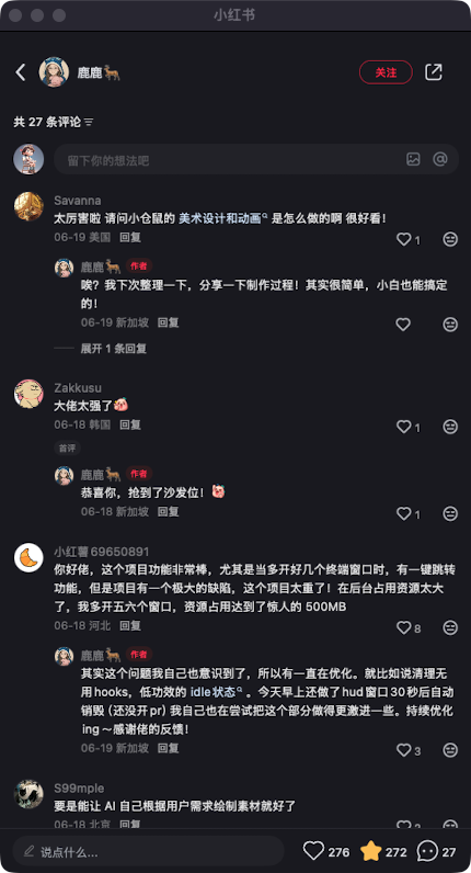 zsxq_cf279417c5ce1b_05.png
