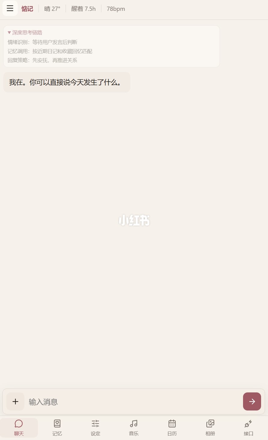 zsxq_c99c5377e4452b_04.jpg