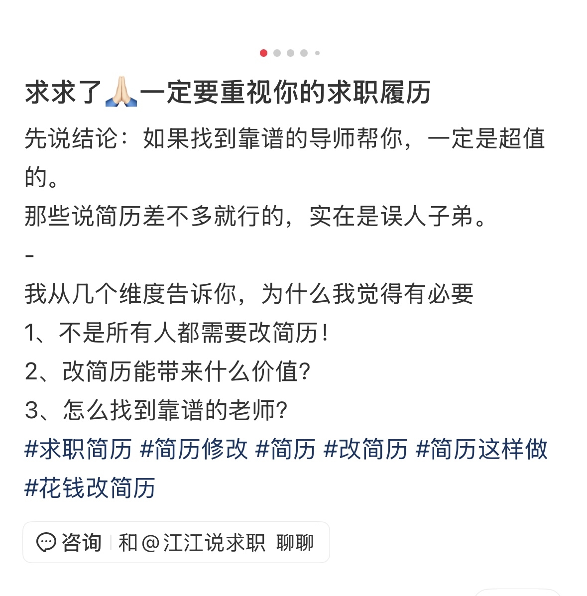 zsxq_8f89aa90ddf688_02.jpg