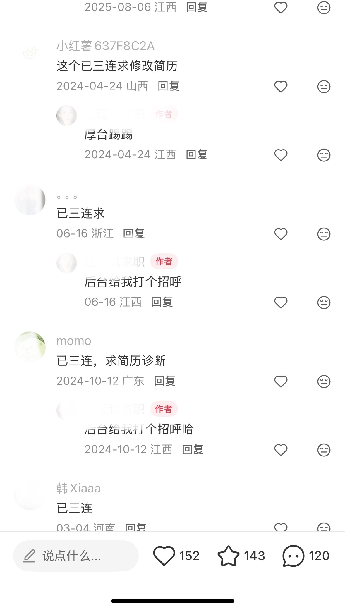 zsxq_8f89aa90ddf688_04.jpg