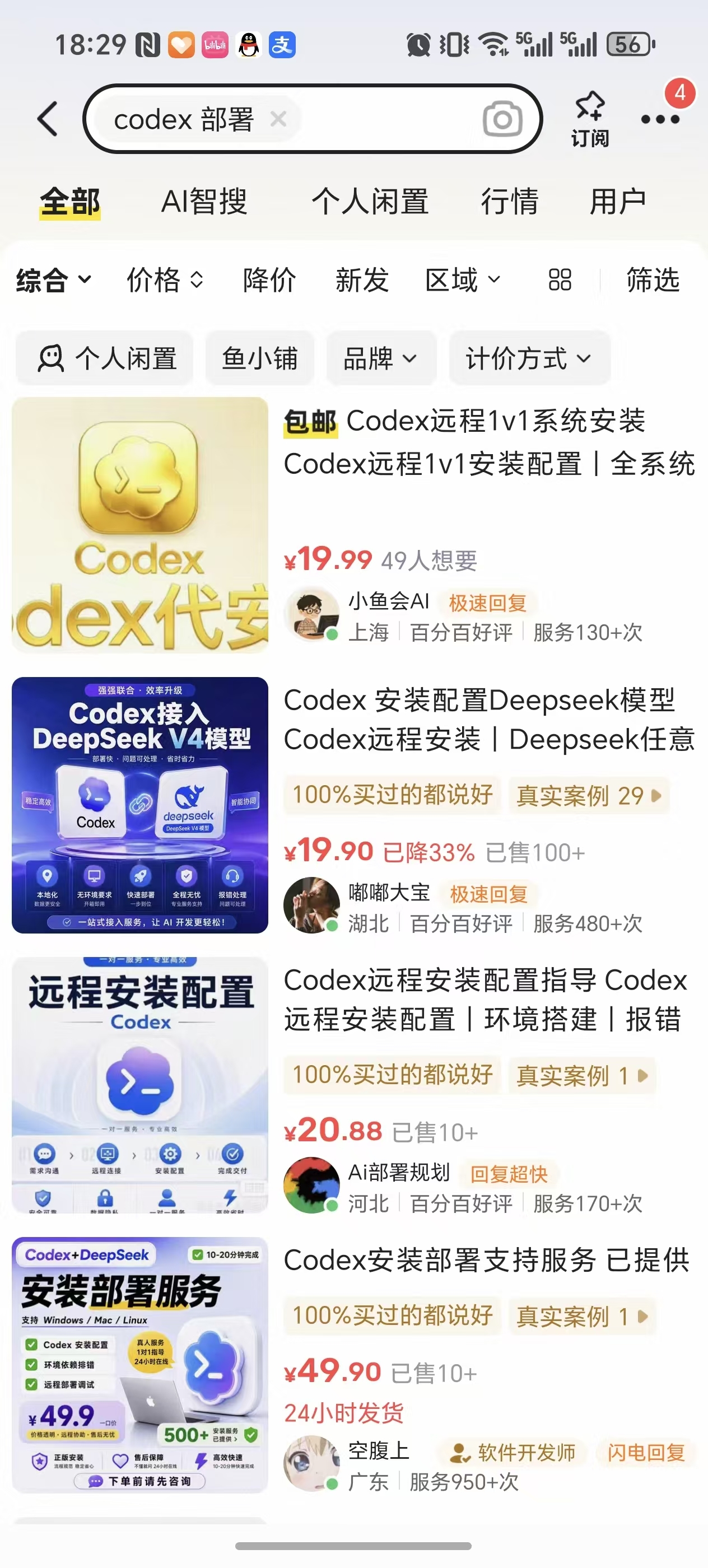 zsxq_3d75d05733ce42_04.jpg