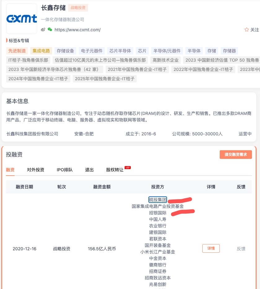zsxq_2c0451edf528b8_06.jpg