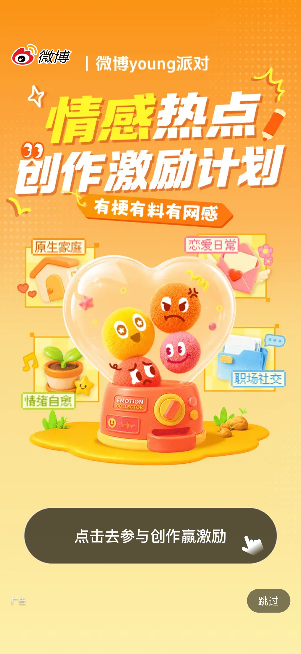 zsxq_3533a95482ada5_01.png
