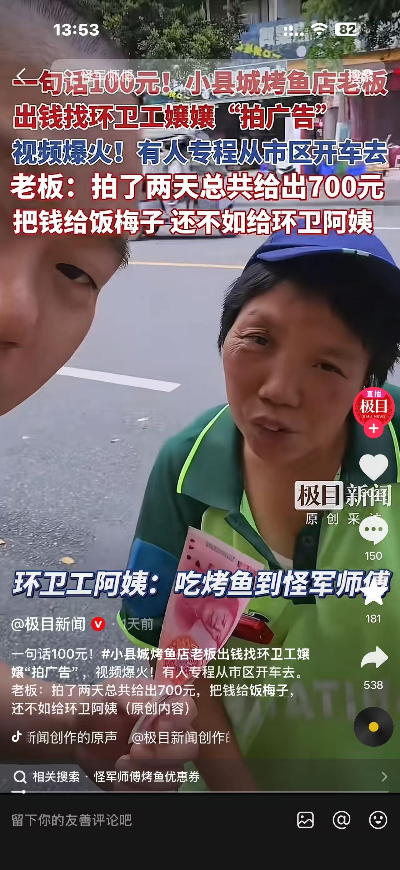 zsxq_75009c94cf35b3_03.jpg