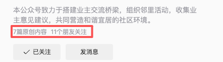 zsxq_1a68172ffdd69e_01.png