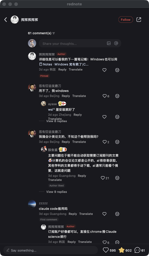 zsxq_9ad4188631d241_07.png