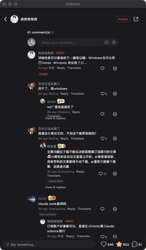 zsxq_9ad4188631d241_08.png