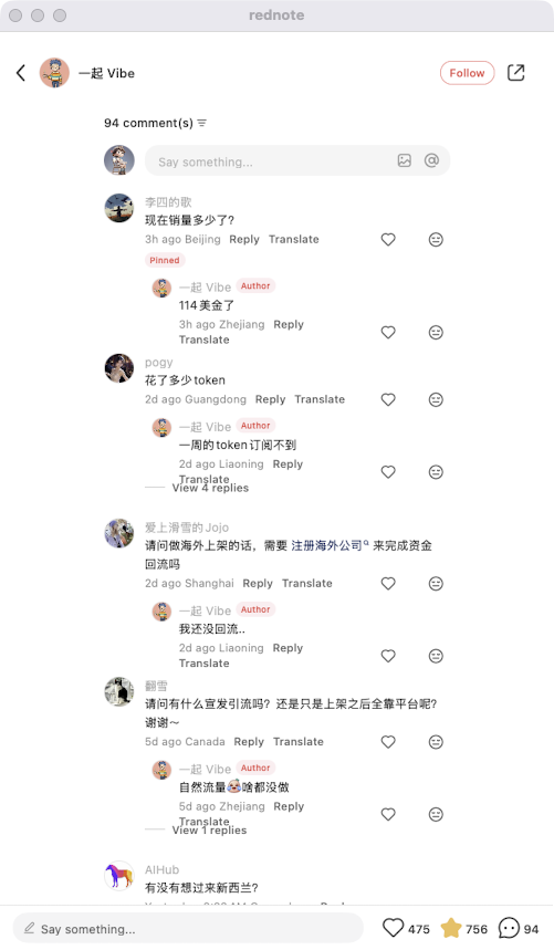 zsxq_63fbc96cd65635_02.png