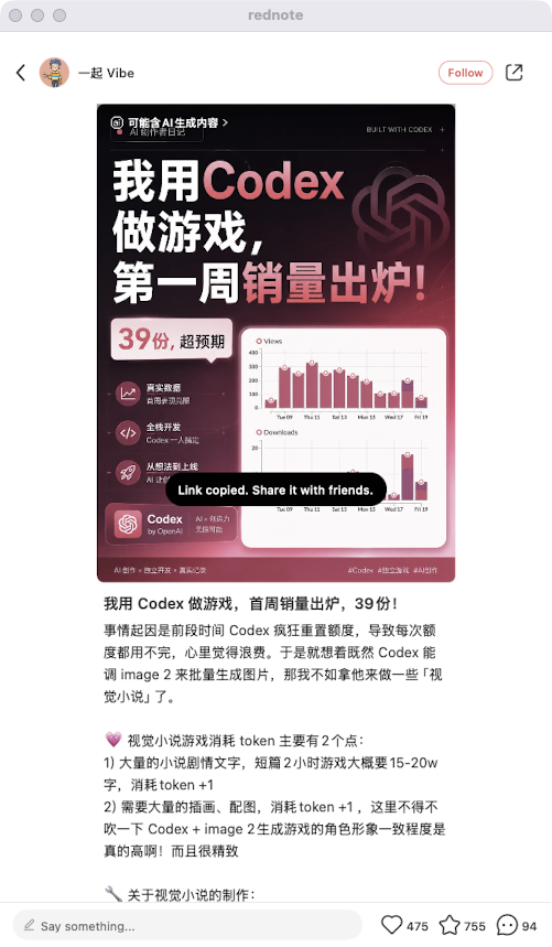 zsxq_63fbc96cd65635_04.png