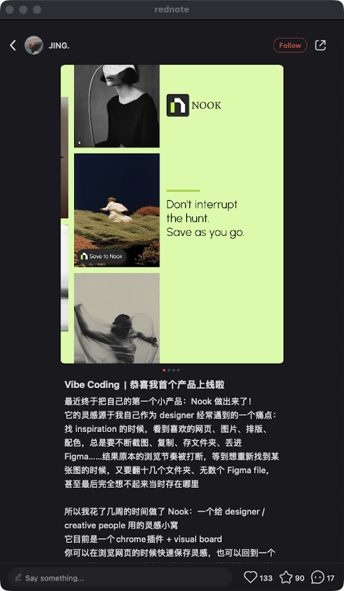 zsxq_e34919851592c3_04.png