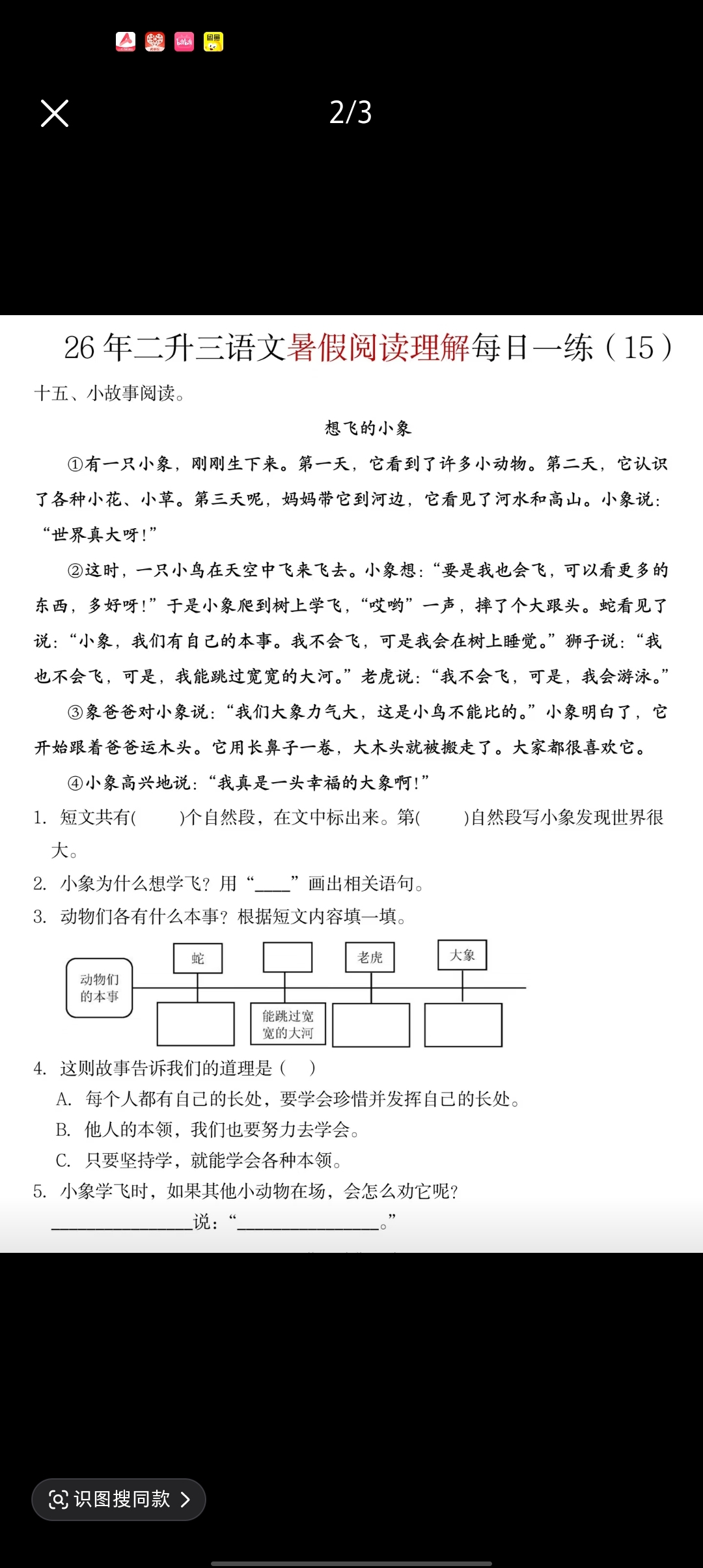zsxq_c147e29adcedac_02.jpg