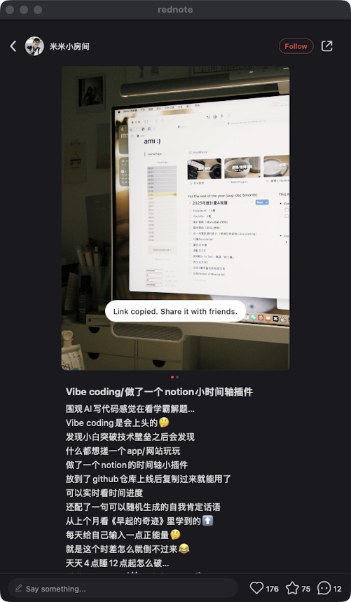 zsxq_6ab9affdff9b01_05.png