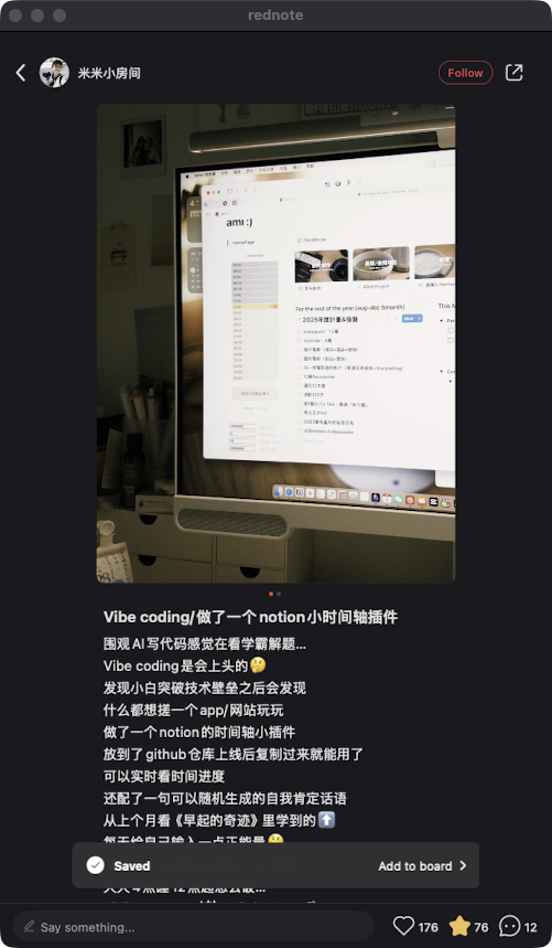 zsxq_6ab9affdff9b01_08.png