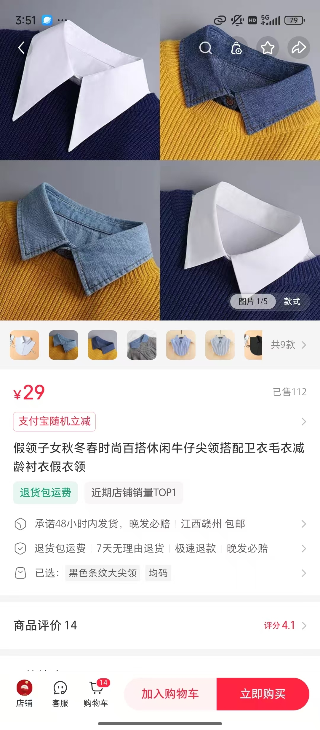 zsxq_937094d2b5859f_04.jpg
