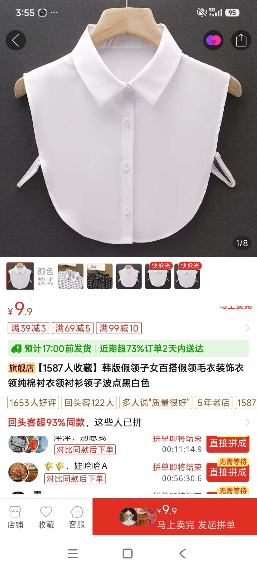 zsxq_937094d2b5859f_06.jpg