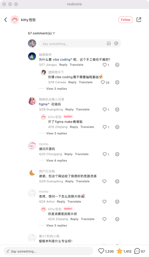 zsxq_9ba458cde06fed_05.png