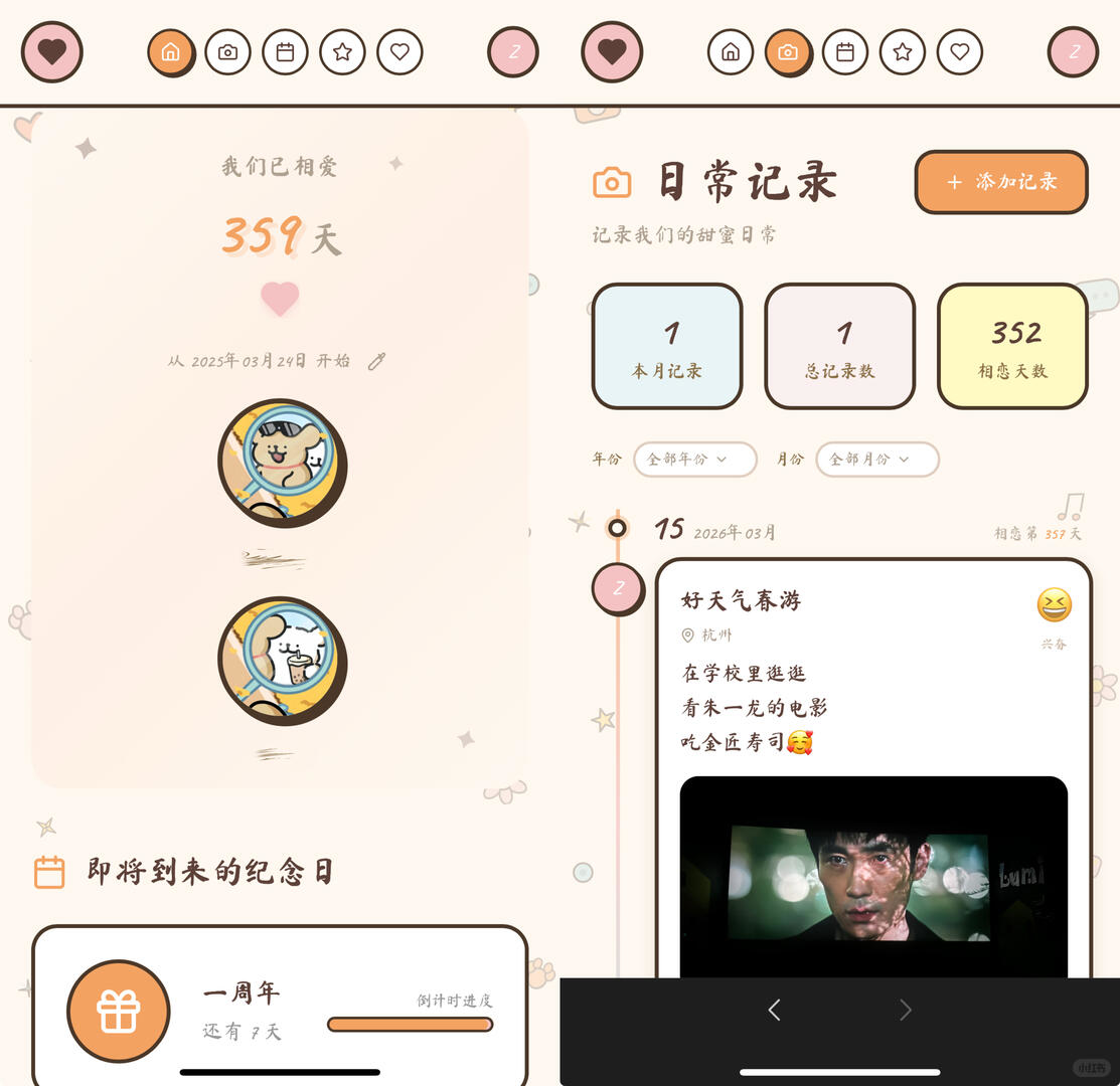 zsxq_9ba458cde06fed_04.jpg