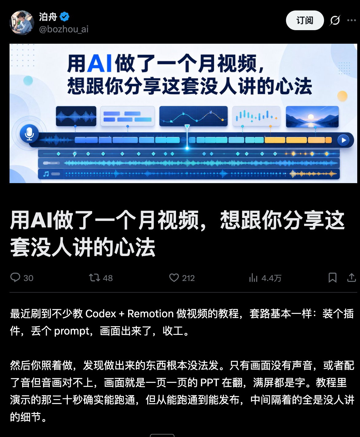 zsxq_a728d33f82415d_03.png